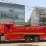 Delhi: राजिंदर नगर में एक कोचिंग सेंटर में लगी आग, दमकल विभाग ने पाया काबू; कोई हताहत नहीं