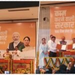 दिल्ली सरकार का 100 दिन का रिपोर्ट कार्ड: CM बोलीं- महिला कल्याण निधि योजना वन टाइम नहीं, इसे जल्द लागू करेंगे
