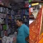 दिल्ली में बेखौफ हुए बदमाश: बेटे के गोदाम पर बैठी थी महिला, बंदूक-चाकू लेकर घुसे बदमाशों ने 70 हजार लूटे