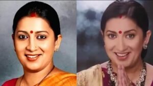 Smriti Irani: तुलसी विरानी के किरदार में स्मृति ईरानी की वापसी, जानिए कैसे शुरू हुआ था अभिनय का सफर?