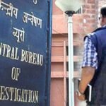 West Bengal: शिक्षक भर्ती घोटाला केस में पूर्व मंत्री को जमानत, फिलहाल रिहाई नहीं; बेटी के साथ किया आत्मसमर्पण