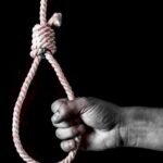 UP: पढ़ाई में नाकामी से परेशान होकर यूपी में 12वीं की छात्रा ने की कथित आत्महत्या, मामले की जांच जारी