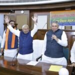 Bihar News: नई सरकार बनाने के लिए नीतीश कुमार ने दावा पेश किया; कल 10वीं बार शपथ लेंगे, पीएम भी रहेंगे