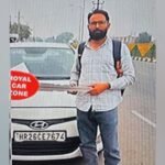 Delhi Blast Case: आतंकी उमर के साथी आमिर की NIA हिरासत 7 दिन और बढ़ी, 16 नवंबर को हुई थी गिरफ्तारी