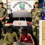 BSF को मिली बड़ी सफलता: भारत-बांग्लादेश सीमा पर दो तस्कर गिरफ्तार, ₹3 करोड़ की कीमत के सोने के बिस्कुट बरामद