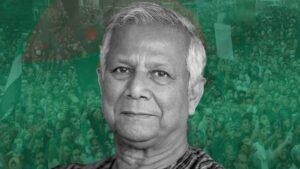 Bangladesh Election Date:  बांग्लादेश में पहले आम चुनाव की तारीख का एलान, 12 फरवरी को होगी वोटिंग