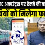 वैश्विक दबाव के बीच SAIL की बिक्री में 14% उछाल; जानिए इंडिगो की उड़ानों पर क्या अपडेट