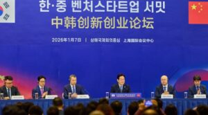 China: उत्तर और दक्षिण कोरिया के बीच खत्म होगी दशकों पुरानी दुश्मनी? इस देश ने चीन से मध्यस्थता का किया अनुरोध