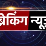 Malegaon Cylinder Explosion: मालेगांव में गुब्बारे में गैस भरने वाले सिलिंडर में धमाका, सात लोग घायल