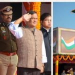 Republic Day In Northeast: असम और सिक्किम में भी जश्न-ए-गणतंत्र, राज्यपालों और मुख्यमंत्रियों ने दिए ये संदेश