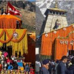 Uttarakhand: बड़ा फैसला, बदरी केदार समेत बीकेटीसी के अधीन आने वाले मंदिरों में गैर हिंदुओं की एंट्री होगी बैन