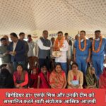 दृष्टि दोष से बचने के लिए अपनाएं अच्छी ओकुलर हाइजीन: ब्रि० एस के मिश्रा