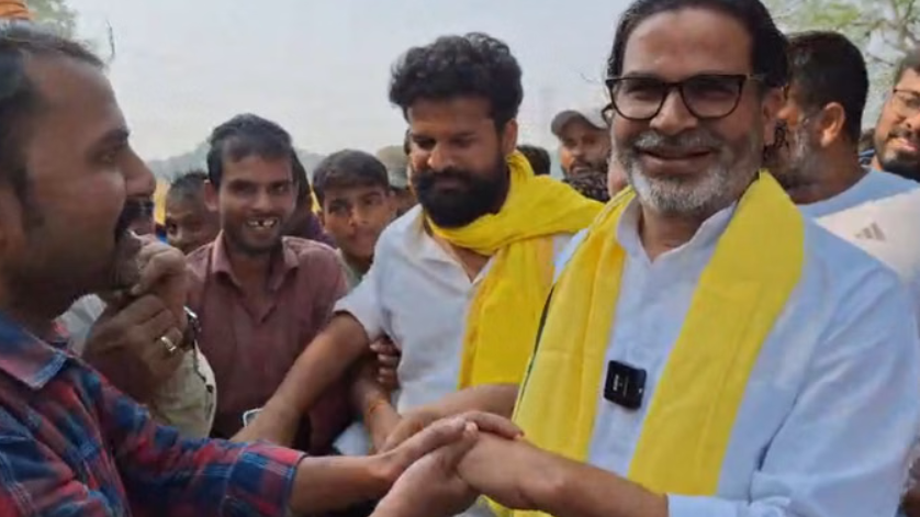 प्रशांत किशोर की जन सुराज पार्टी ने बिहार चुनाव को चुनौती देते हुए न्यायालय का रुख किया