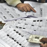 बंगाल एसआईआर : मतदाताओं की सुनवाई की समयसीमा खत्म, अंतिम तारीख बढ़ाने को लेकर असमंजस