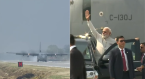 Assam: असम में आपात लैंडिंग सुविधा की शुरुआत, पीएम मोदी के विमान की हुई ऐतिहासिक लैंडिंग; जानें सबकुछ