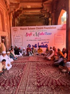 रंग ए सूफियाना व 15 दिवसीय हज़रत शेख सलीम चिश्ती का उर्स संपन्न