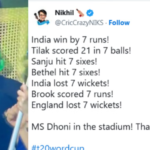 IND vs ENG Semifinal: धोनी स्टेडियम में और भारत की जीत सात रन से, सोशल मीडिया पर छाए ‘थाला फॉर अ रीजन’ मीम्स