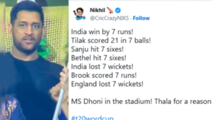IND vs ENG Semifinal: धोनी स्टेडियम में और भारत की जीत सात रन से, सोशल मीडिया पर छाए ‘थाला फॉर अ रीजन’ मीम्स