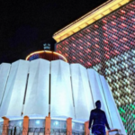 Maharashtra Bomb Threat: महाराष्ट्र विधानसभा में बम की धमकी, बजट सत्र के बीच हड़कंप; पुलिस ने जांच शुरू की