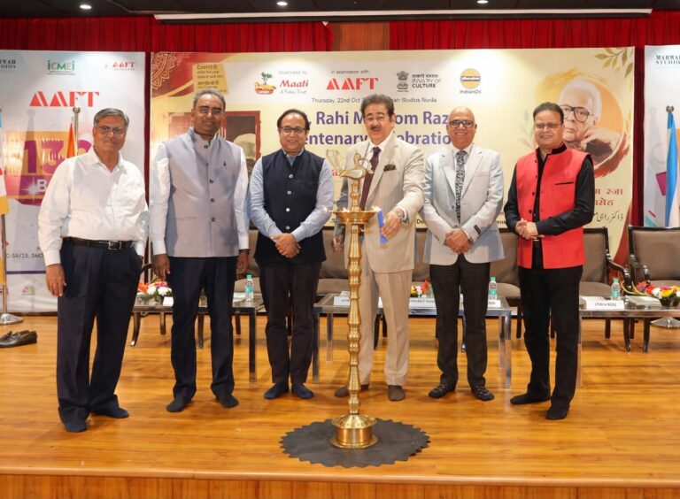 माटी ट्रस्ट द्वारा मरवा स्टूडियो में डॉ. राही मासूम रज़ा जन्मशती समारोह को समर्पित कवि सम्मेलन और दास्तान-ए-राही का आयोजन